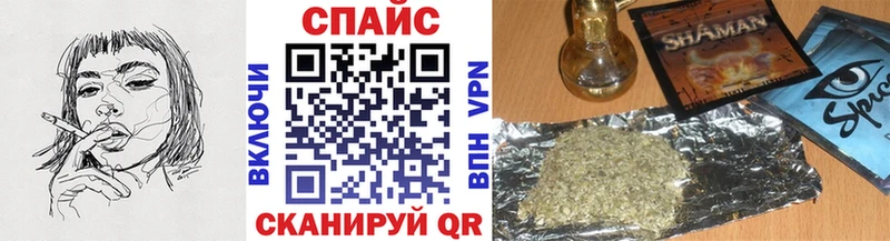что такое наркотик  Петров Вал  мега ссылка  Бутират 99% 