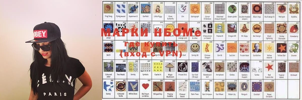 меф VHQ Нефтегорск
