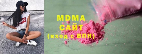 меф VHQ Нефтегорск