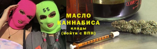 ALPHA PVP Нея