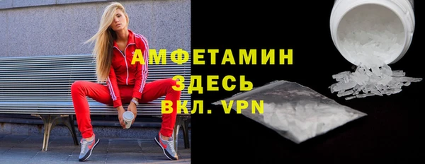 apvp Нефтекумск
