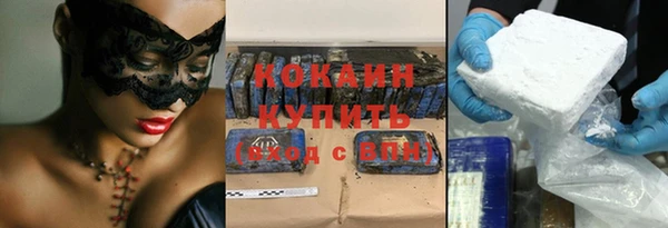 apvp Нефтекумск