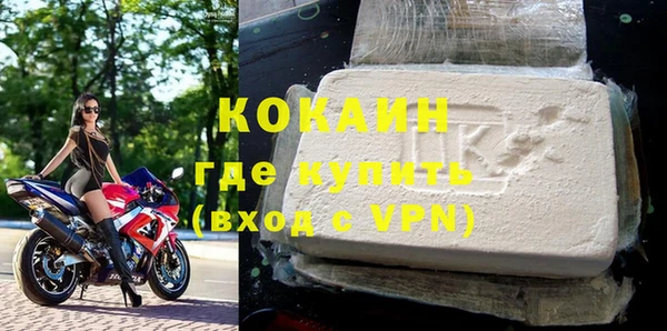 мдпв Билибино