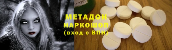 apvp Нефтекумск
