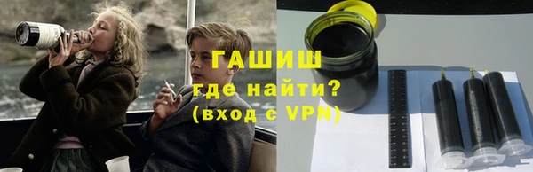 ALPHA PVP Нея