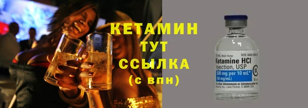 гашишное масло Беслан