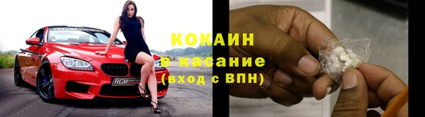 меф VHQ Нефтегорск