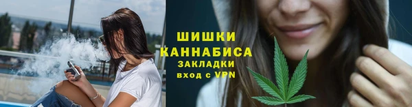 apvp Нефтекумск