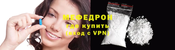 apvp Нефтекумск