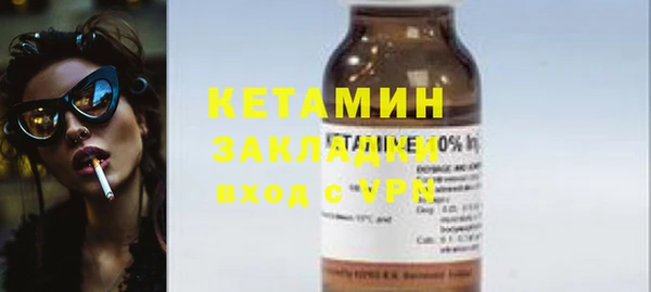 apvp Нефтекумск
