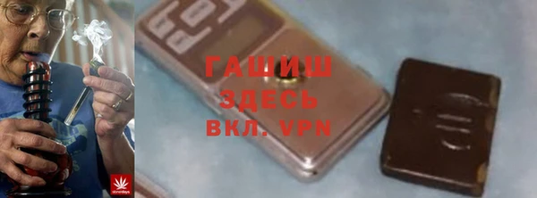 ALPHA PVP Нея