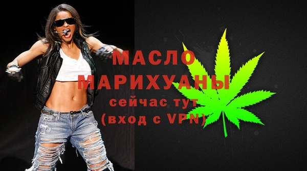 меф VHQ Нефтегорск
