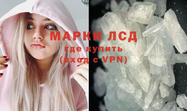 меф VHQ Нефтегорск