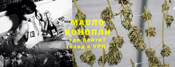 apvp Нефтекумск