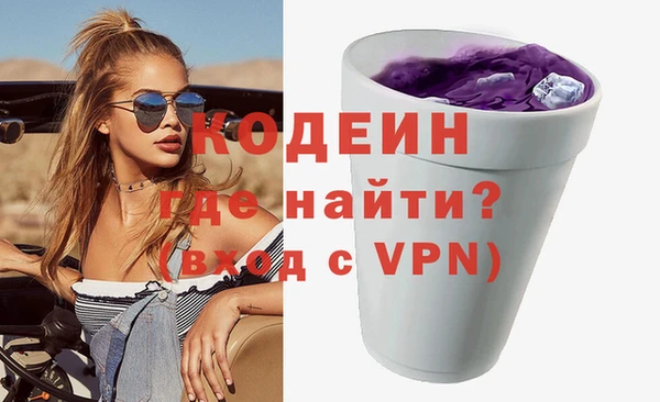 меф VHQ Нефтегорск