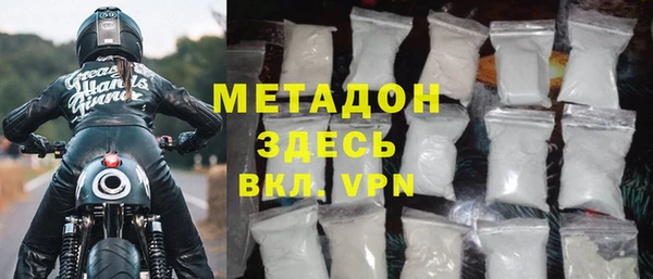 apvp Нефтекумск