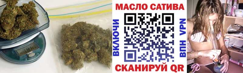 ТГК жижа  Петров Вал 