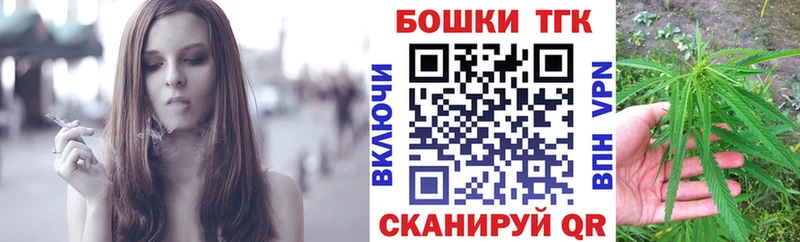 Конопля Ganja Петров Вал